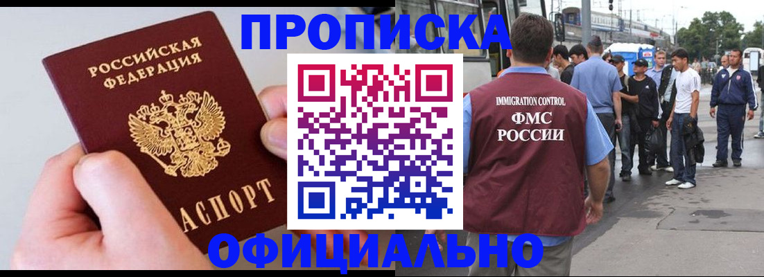форма 3 в Симферополе